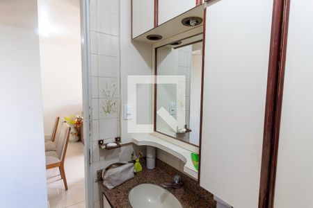 Apartamento para alugar com 50m², 2 quartos e 1 vagaBanheiro