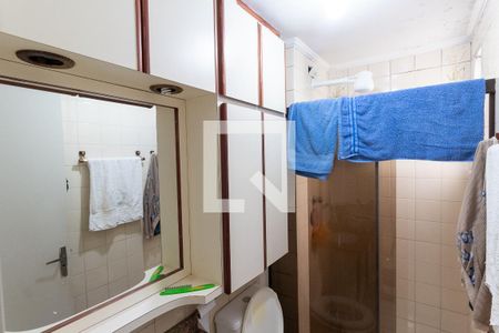 Apartamento para alugar com 50m², 2 quartos e 1 vagaBanheiro