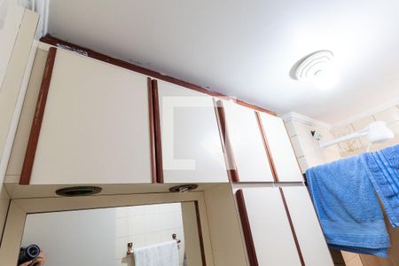 Apartamento para alugar com 50m², 2 quartos e 1 vagaBanheiro