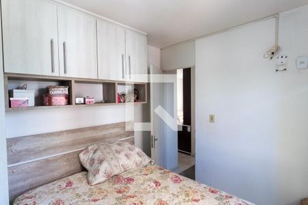Apartamento para alugar com 50m², 2 quartos e 1 vagaQuarto 2