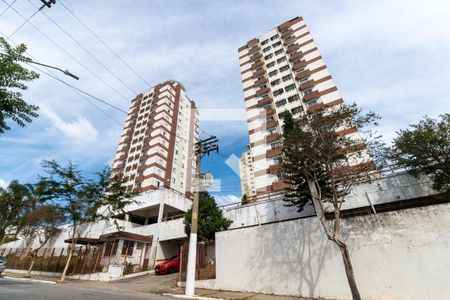 Apartamento para alugar com 50m², 2 quartos e 1 vagaFachada do Prédio