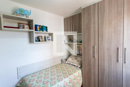 Apartamento para alugar com 50m², 2 quartos e 1 vagaQuarto 1