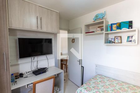 Apartamento para alugar com 50m², 2 quartos e 1 vagaQuarto 1