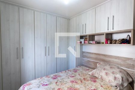 Apartamento para alugar com 50m², 2 quartos e 1 vagaQuarto 2