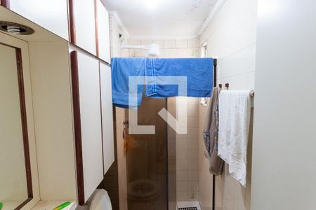 Apartamento para alugar com 50m², 2 quartos e 1 vagaBanheiro