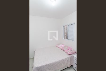 Quarto  de apartamento para alugar com 1 quarto, 27m² em Vila Gustavo, São Paulo