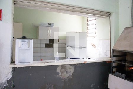 Apartamento à venda com 50m², 2 quartos e 1 vagaÁrea comum - Salão de festas