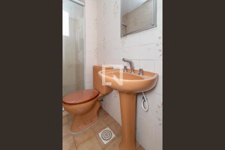 Apartamento à venda com 67m², 2 quartos e 1 vagaBanheiro