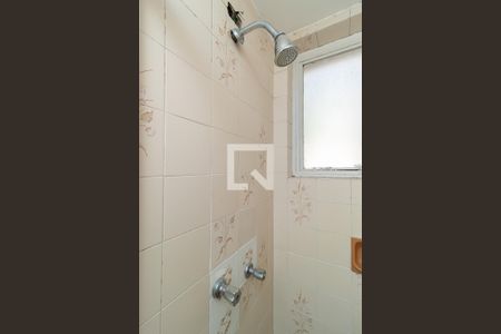 Apartamento à venda com 67m², 2 quartos e 1 vagaBanheiro