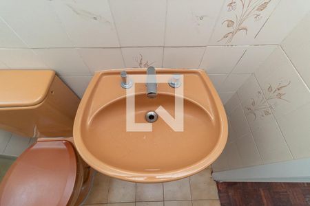 Apartamento à venda com 67m², 2 quartos e 1 vagaBanheiro