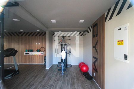 Apartamento à venda com 24m², 1 quarto e sem vagaÁrea comum - Academia