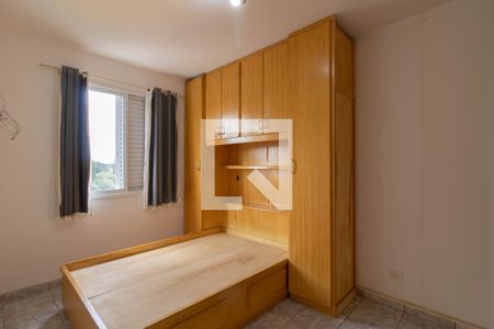 Quarto  de apartamento para alugar com 1 quarto, 54m² em Vila Nossa Senhora de Fátima, Guarulhos