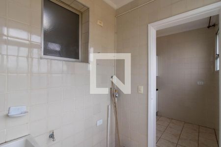 Apartamento para alugar com 54m², 1 quarto e 1 vagaÁrea de Serviço