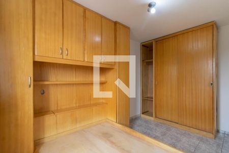 Quarto  de apartamento para alugar com 1 quarto, 54m² em Vila Nossa Senhora de Fátima, Guarulhos