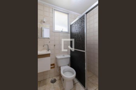 Apartamento para alugar com 54m², 1 quarto e 1 vagaBanheiro