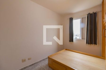 Quarto  de apartamento para alugar com 1 quarto, 54m² em Vila Nossa Senhora de Fátima, Guarulhos