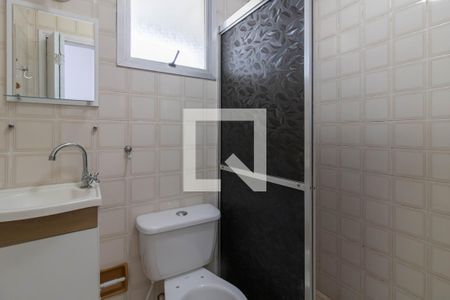 Apartamento para alugar com 54m², 1 quarto e 1 vagaBanheiro