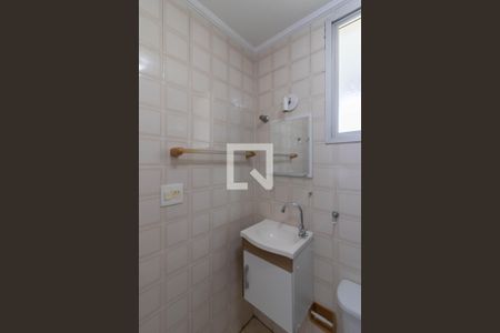 Apartamento para alugar com 54m², 1 quarto e 1 vagaBanheiro