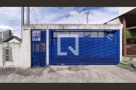 Casa à venda com 70m², 2 quartos e 1 vaga Casa à venda com 70m², 2 quartos e 1 vagaFachada