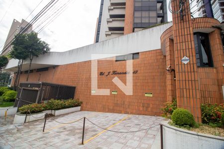 Apartamento à venda com 200m², 3 quartos e 4 vagas Apartamento à venda com 200m², 3 quartos e 4 vagasFachada