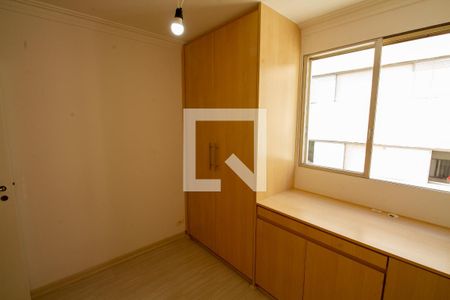 Quarto de apartamento para alugar com 2 quartos, 80m² em Cerqueira César, São Paulo