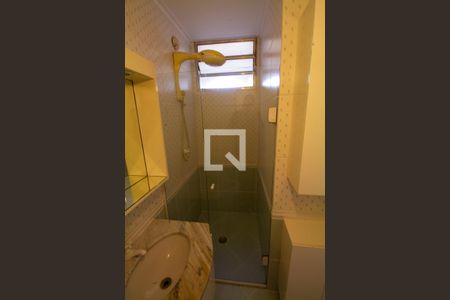 Banheiro da Suíte de apartamento para alugar com 2 quartos, 80m² em Cerqueira César, São Paulo