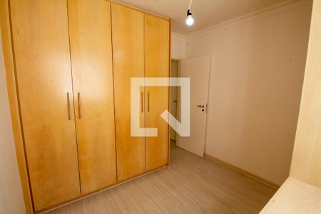 Quarto de apartamento para alugar com 2 quartos, 80m² em Cerqueira César, São Paulo