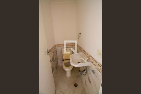 Apartamento para alugar com 80m², 2 quartos e 1 vagaBanheiro Social