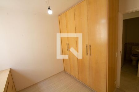 Quarto de apartamento para alugar com 2 quartos, 80m² em Cerqueira César, São Paulo