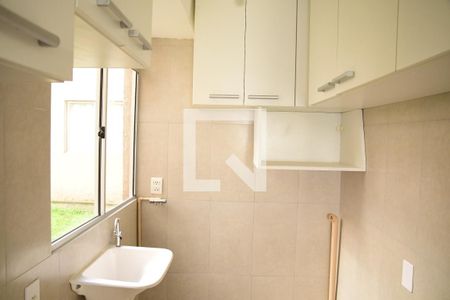 Apartamento para alugar com 45m², 2 quartos e 1 vagaÁrea de Serviço