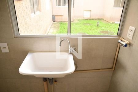 Apartamento para alugar com 45m², 2 quartos e 1 vagaÁrea de Serviço