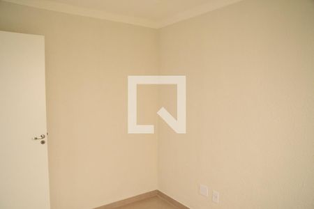 Apartamento para alugar com 45m², 2 quartos e 1 vagaQuarto 2