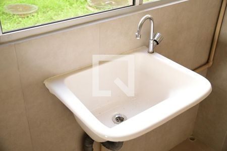 Apartamento para alugar com 45m², 2 quartos e 1 vagaÁrea de Serviço