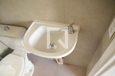 Apartamento para alugar com 45m², 2 quartos e 1 vagaBanheiro