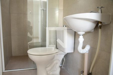 Apartamento para alugar com 45m², 2 quartos e 1 vagaBanheiro