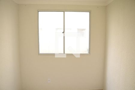 Apartamento para alugar com 45m², 2 quartos e 1 vagaQuarto 2