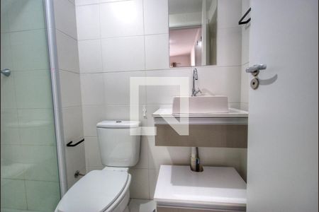 Apartamento para alugar com 26m², 1 quarto e sem vagaBanheiro