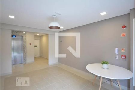 Apartamento para alugar com 26m², 1 quarto e sem vagaHall de Entrada