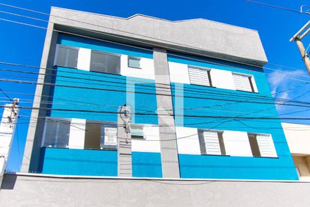 Apartamento à venda com 38m², 2 quartos e sem vagaFachada