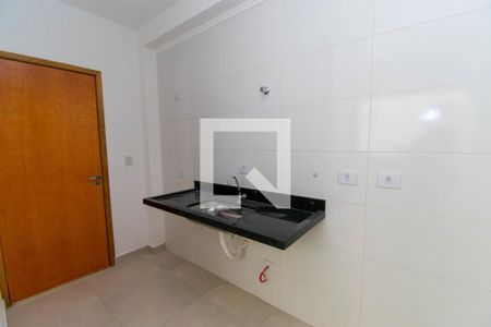 Apartamento à venda com 38m², 2 quartos e sem vagaCozinha