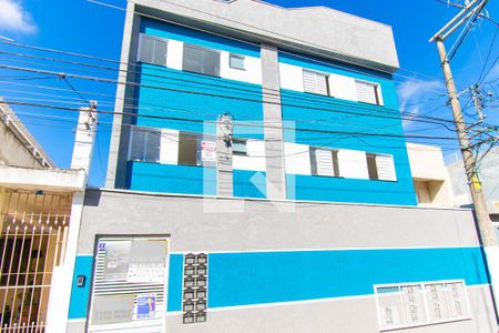 Apartamento à venda com 38m², 2 quartos e sem vagaFachada 