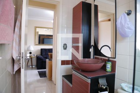 Apartamento à venda com 54m², 2 quartos e 1 vagaBanheiro