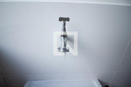Apartamento à venda com 42m², 2 quartos e sem vaga Apartamento à venda com 42m², 2 quartos e sem vagaLavanderia (Torneira)
