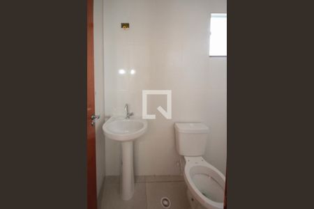 Apartamento à venda com 42m², 2 quartos e sem vaga Apartamento à venda com 42m², 2 quartos e sem vagaBanheiro
