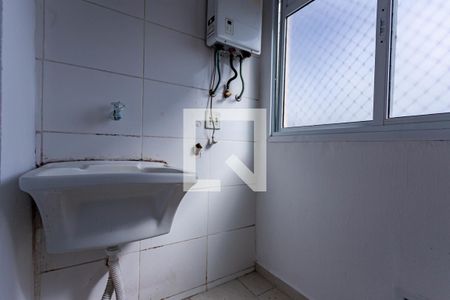Apartamento à venda com 62m², 3 quartos e 1 vagaÁrea de Serviço