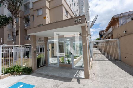 Apartamento à venda com 62m², 3 quartos e 1 vagaFachada