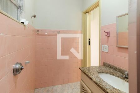 Apartamento para alugar com 80m², 2 quartos e 1 vagaBanheiro Corredor