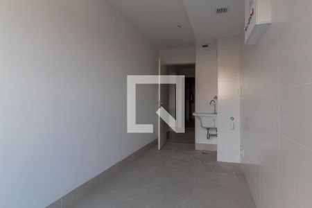 Apartamento à venda com 230m², 4 quartos e 4 vagasÁrea de Serviço