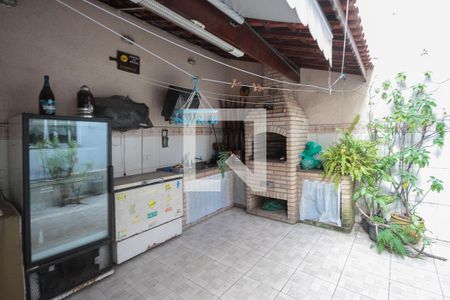 Casa à venda com 243m², 3 quartos e 2 vagas Casa à venda com 243m², 3 quartos e 2 vagasQuintal