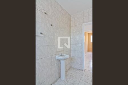 Apartamento à venda com 120m², 2 quartos e sem vagaBanheiro